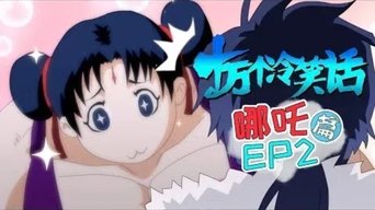 Episode 3