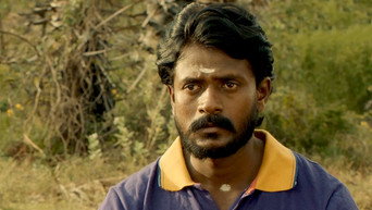 #5 Pettaikaali