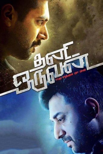 Poster för Thani Oruvan