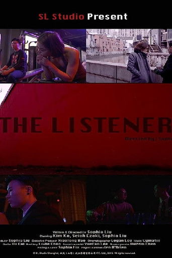 The Listener poster