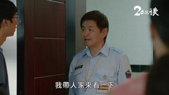 Episode 3 — Episode 3