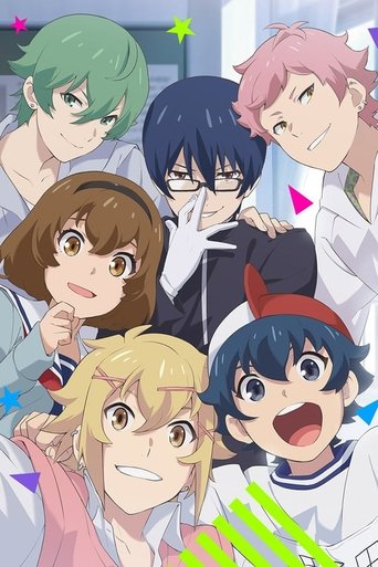 Outburst Dreamer Boys: Season 1
