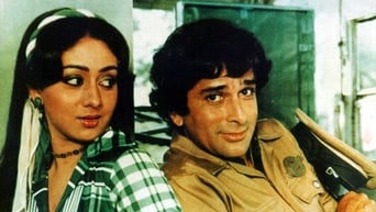 Shaan (1980)