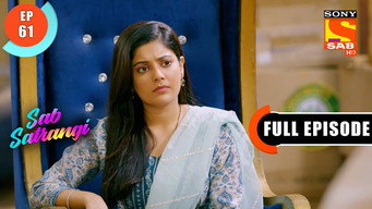 Episode 61 — Gargi And Mannu Appreciate Each Other