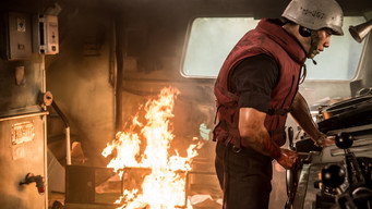#4 Північна прикордонна лінія