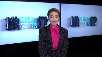 CHILL CLUB 推介 T1E6