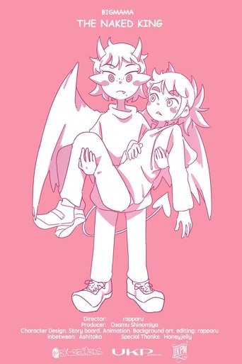 The Naked King: What a Beautiful Life (2021) The Naked King: What a Beautiful Life (2021)