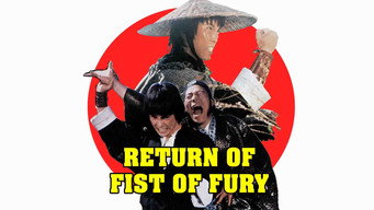 Return of Fist of Fury (1977)