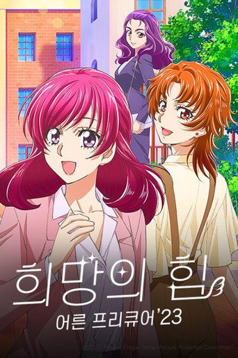 시즌 1