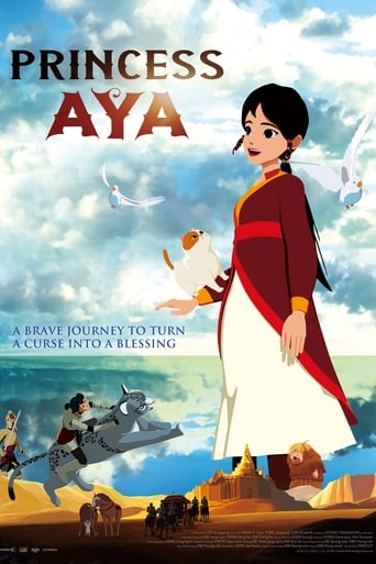 Poster of Princess Aya
