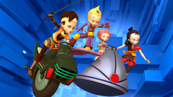 #4 Code Lyoko