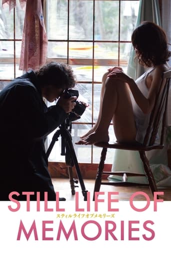 Still Life of Memories en streaming 