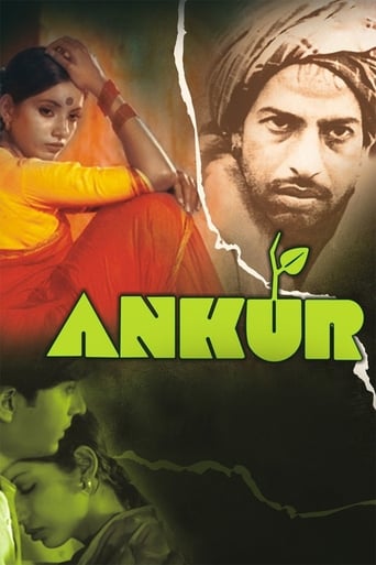 Poster för Ankur