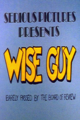 Wise Guy (1986)