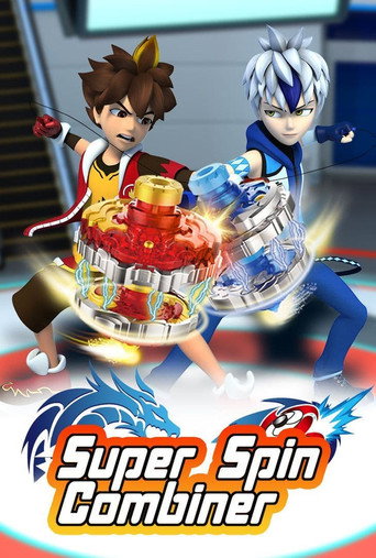 super spin combiner (2021)