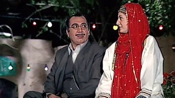 Episode 9 — Bararian Love