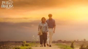 Episódio Episódio 8 da série Um Amor no Paraíso