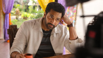 #23 Kadhalikka Neramillai