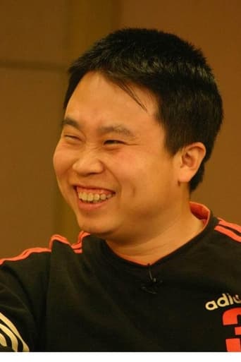 Imagen de Xiao Jian