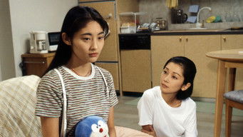 第9話:Episode 9 - Suspicion 第9話:Episode 9 - Suspicion