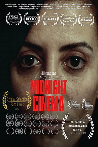 سينما منتصف الليل poster