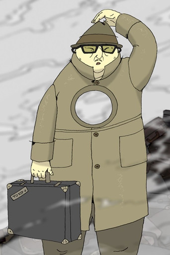 Медиа изображение