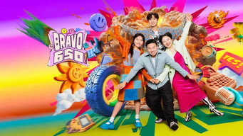 Bravo 650 (2024- )