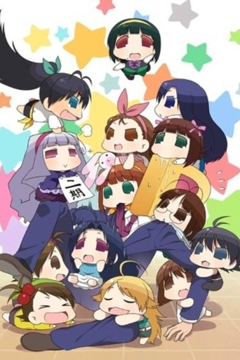 ぷちます!: Season 2