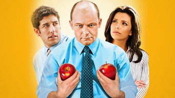 Нижча освіта (2008)