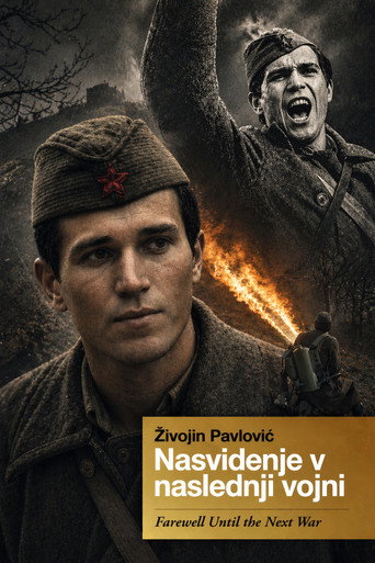 Poster 6
