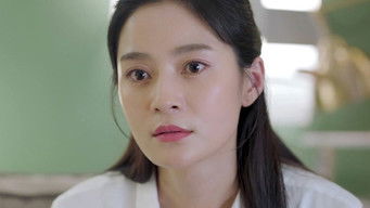 Episode 12 — Episode 12