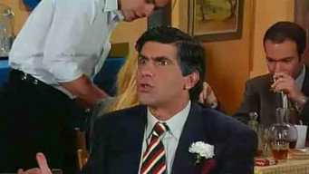 Άτιμα Γενέθλια