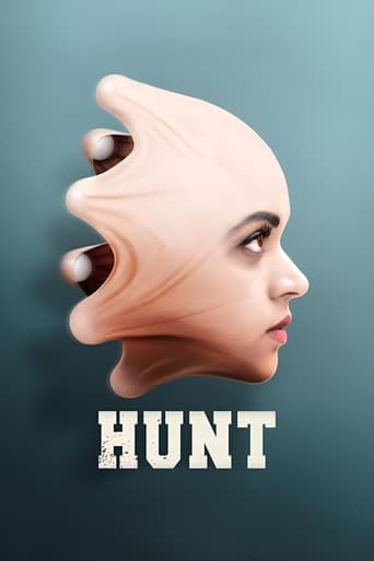 Poster of Hunt