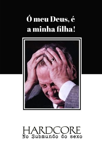 A Rapariga na Zona Quente