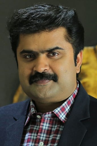 Image of Anoop Menon