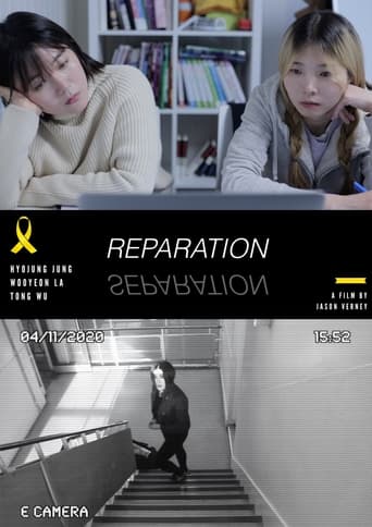 Reparation en streaming 