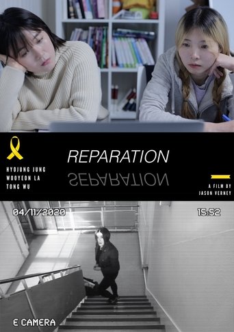 Reparation (2022)