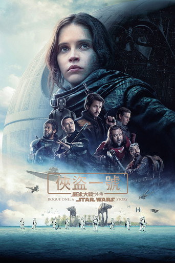 Poster 35
