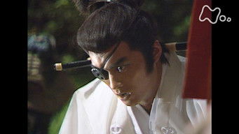 Episode 24 — The Ruler