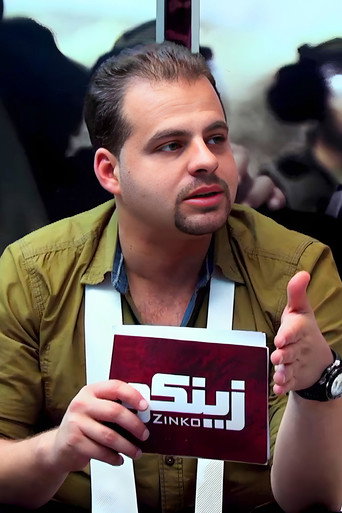 Foto de عبد الرحمن ظاهر