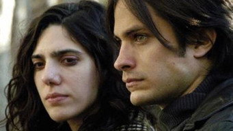 Минуле (2007)