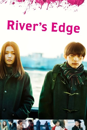 River’s Edge (2018) ความตายและสายน้ำ