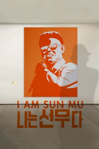 I Am Sun Mu image