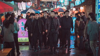 Кримінальне місто (2017)