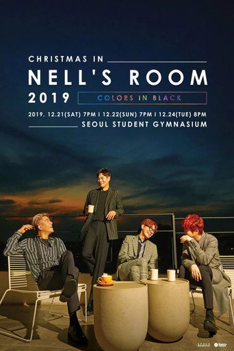 넬(NELL) - CHRISTMAS IN NELL&rsquo;S ROOM 2019 'COLORS IN BLACK' (2020)