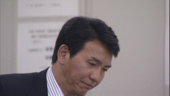 父と娘と不倫の慰謝料
