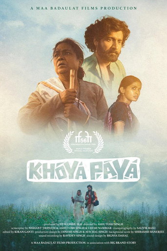 Khoya Paya (2025)