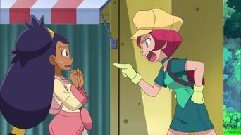 Cena de A Abertura da Copa Junior!