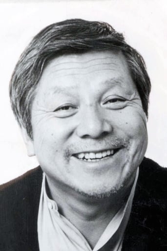 Image of Hatsuo Yamaya