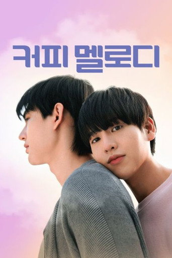 Poster 11